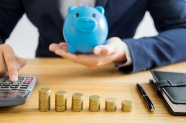 排名第一的炒股杠杆平台 一个人存款三十万之后，才明白这几个道理